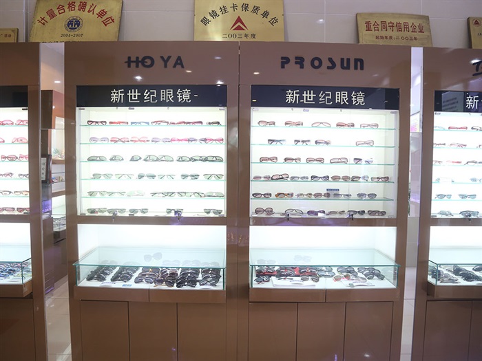 太阳眼镜